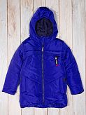 Куртка зимняя для мальчика Одягайко синий электрик 20235