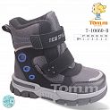 Ботинки зимние для мальчика Tom.m черные 10660