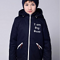 Демисезонная куртка для мальчика Kidzo синяя 57 - ціна