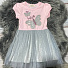 Плаття для дівчинки Breeze Метелики рожеве 14370 - ціна