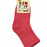 Шкарпетки махрові для дівчинки KidStep коралові арт.0430 - ціна