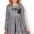 Платье для девочки Mevis серое 2942-01 - ціна