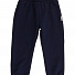 Спортивні штани для хлопчика Robinzone темно-сині ШТ-133 - ціна