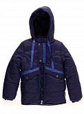 Куртка зимняя для мальчика Одягайко темно-синяя 20046О