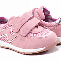 Кроссовки для девочки Clibee розовые K309 - цена