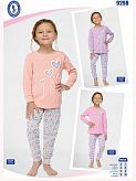 Легкая пижама для девочки Baykar персиковая 9298